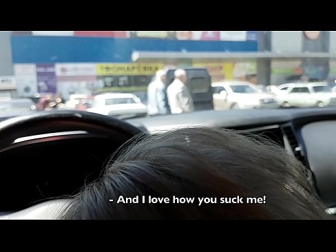 ❤️ Rast li parkkirinê li derveyî supermarketê mêj kir ❤️❌ Vîdyoyê porno li porno ku.niceporn.ru ❌❤